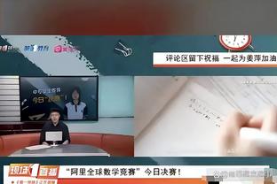 betway历史截图0